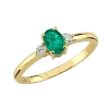 Bague Verona émeraude et diamants en or jaune 18 carats